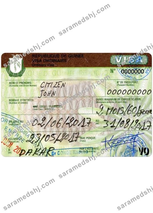 GUINE travel visa